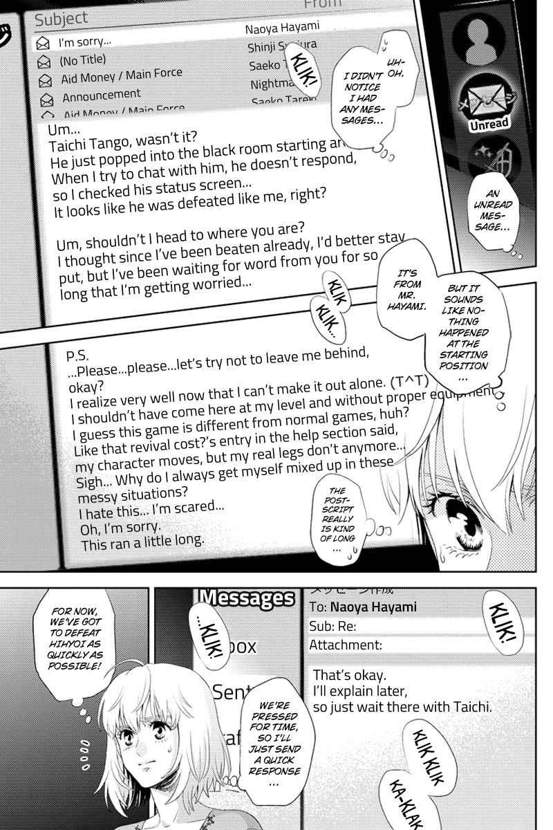 Online - The Comic Chap 98 - Next Chap 99