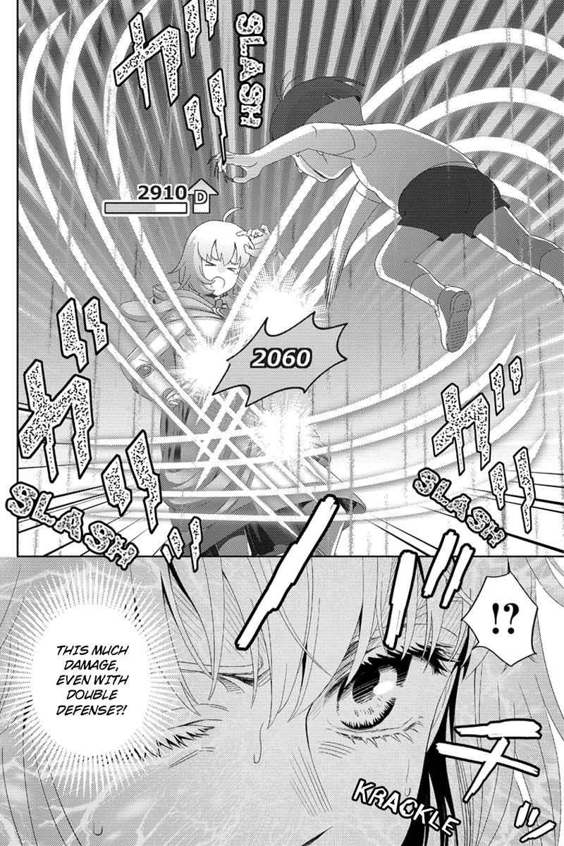 Online - The Comic Chap 99 - Next Chap 100