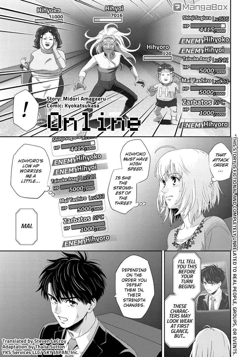 Online - The Comic Chap 99 - Next Chap 100