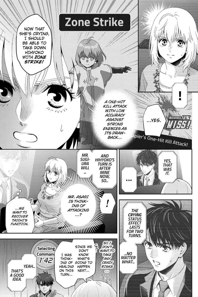 Online - The Comic Chap 99 - Next Chap 100