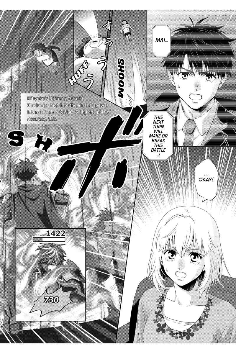 Online - The Comic Chap 99 - Next Chap 100