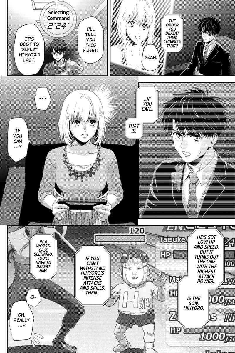 Online - The Comic Chap 99 - Next Chap 100