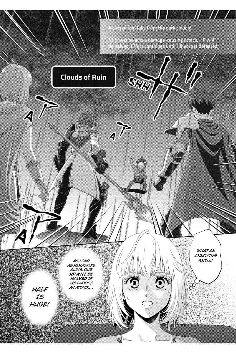 Online - The Comic Chap 99 - Next Chap 100