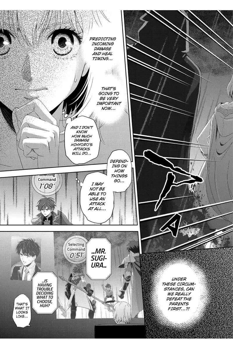 Online - The Comic Chap 99 - Next Chap 100