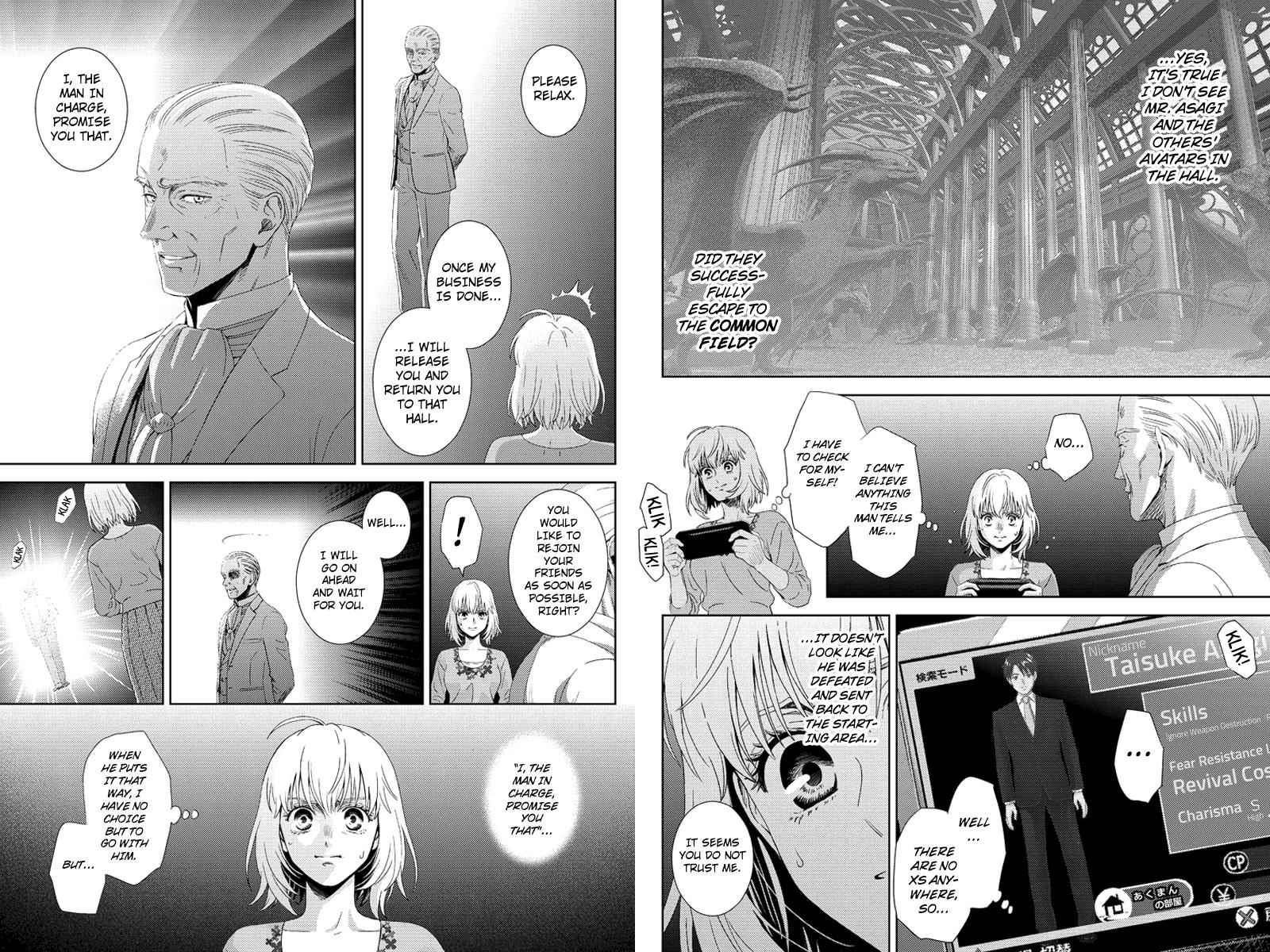 Online - The Comic Chap 107 - Next Chap 108