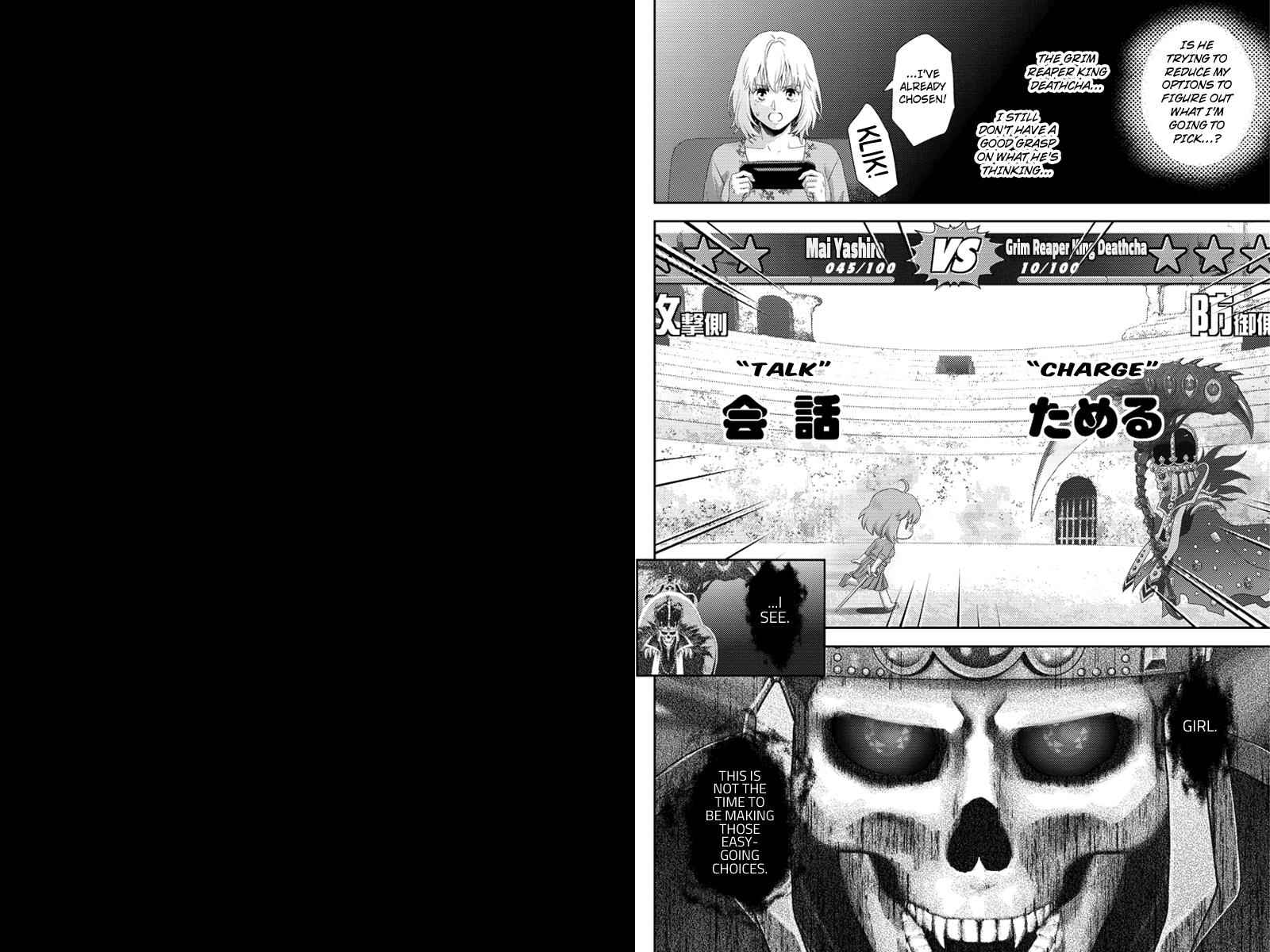 Online - The Comic Chap 104 - Next Chap 105