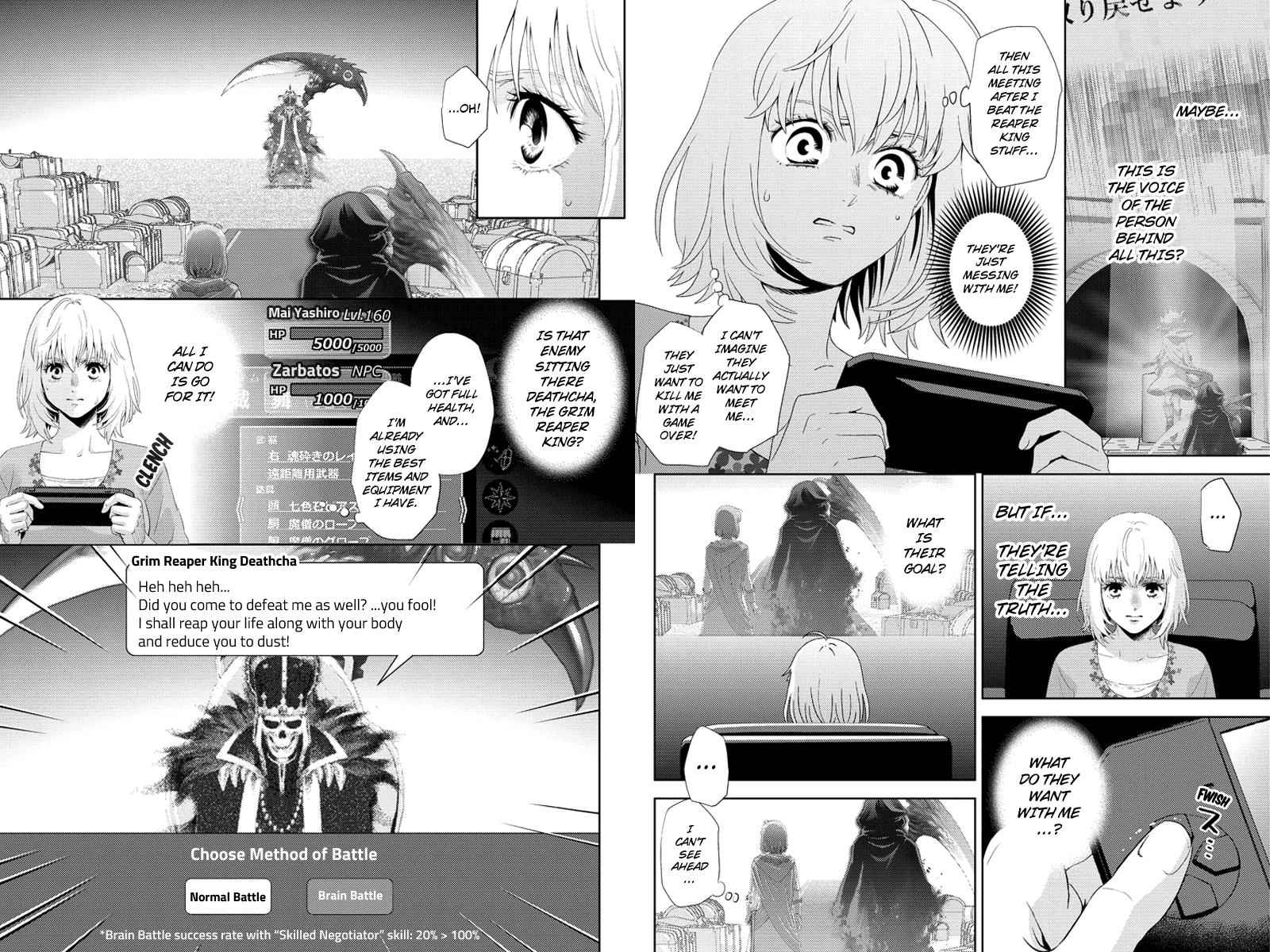 Online - The Comic Chap 104 - Next Chap 105