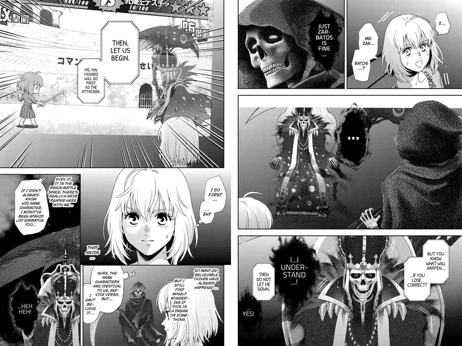Online - The Comic Chap 104 - Next Chap 105
