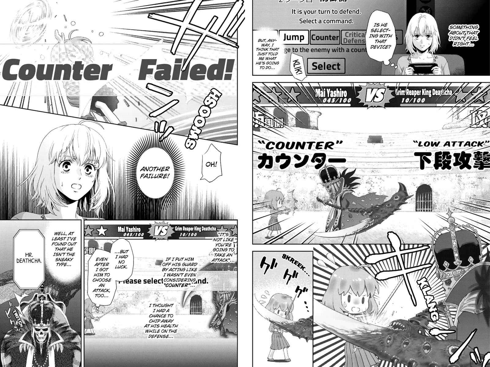 Online - The Comic Chap 105 - Next Chap 106