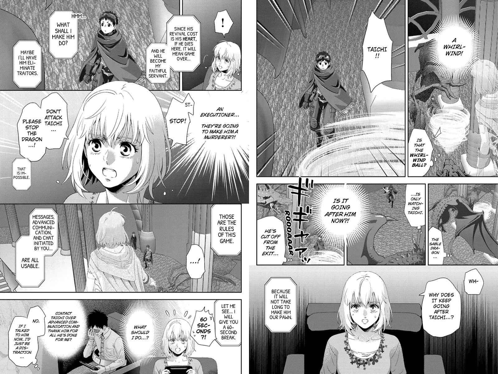 Online - The Comic Chap 105 - Next Chap 106