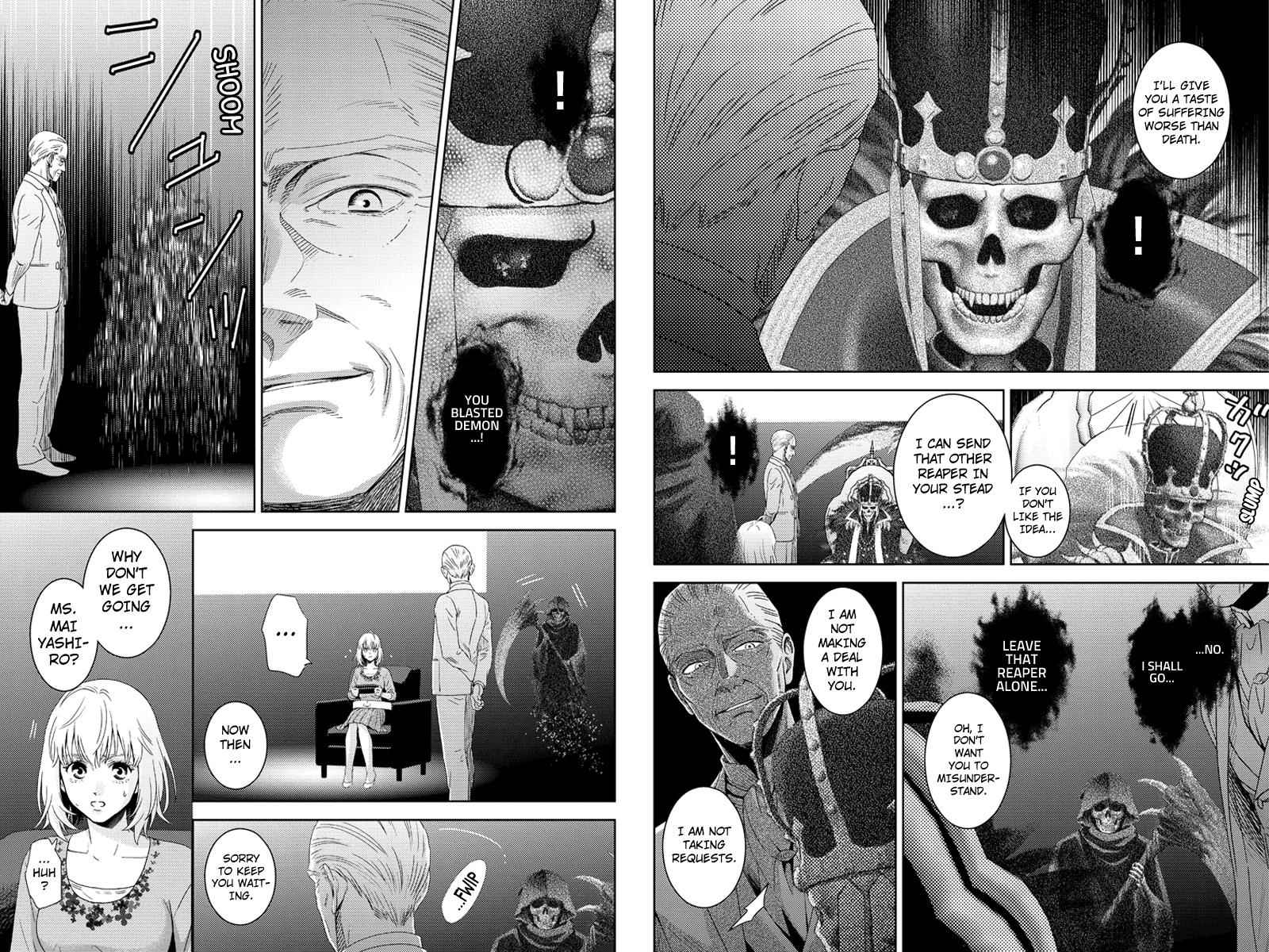 Online - The Comic Chap 106 - Next Chap 107