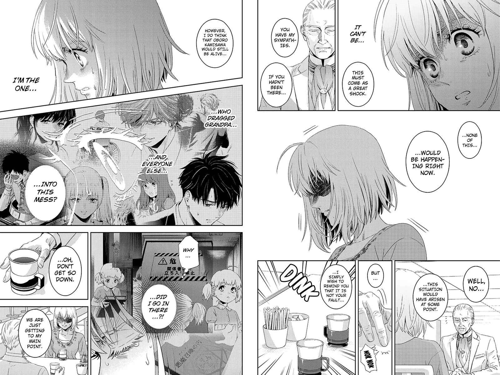 Online - The Comic Chap 109 - Next Chap 110