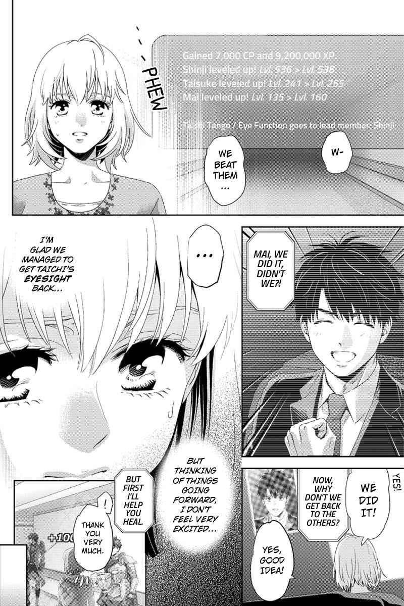 Online - The Comic Chap 100 - Next Chap 101