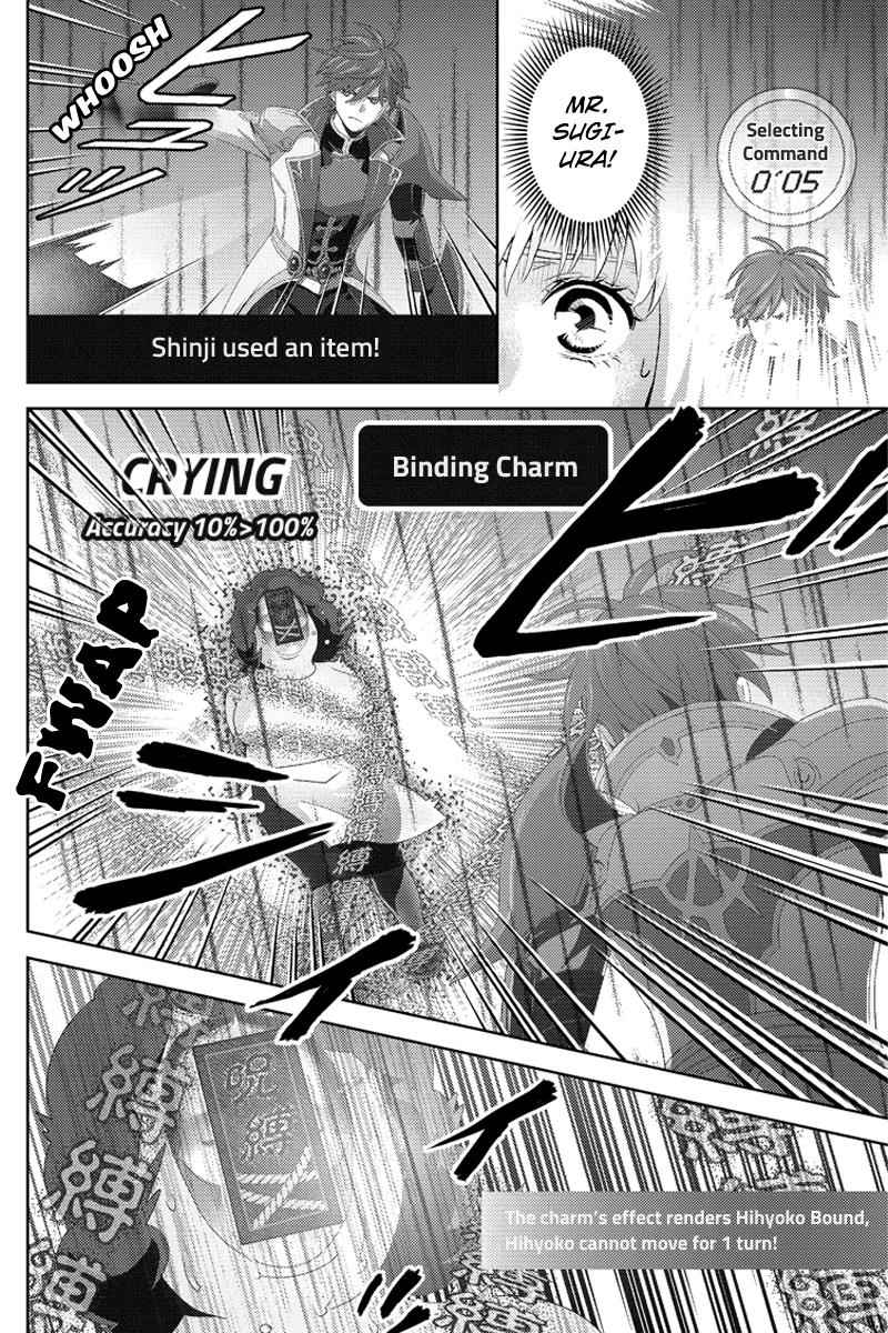 Online - The Comic Chap 100 - Next Chap 101