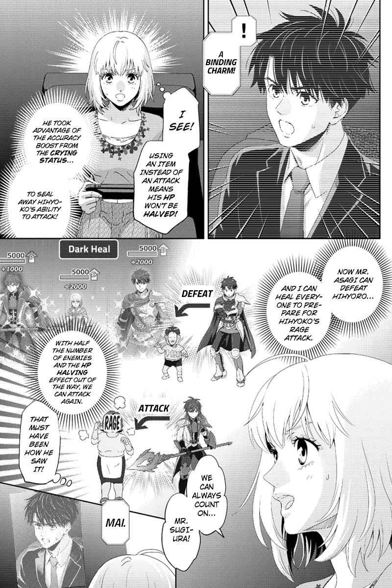 Online - The Comic Chap 100 - Next Chap 101