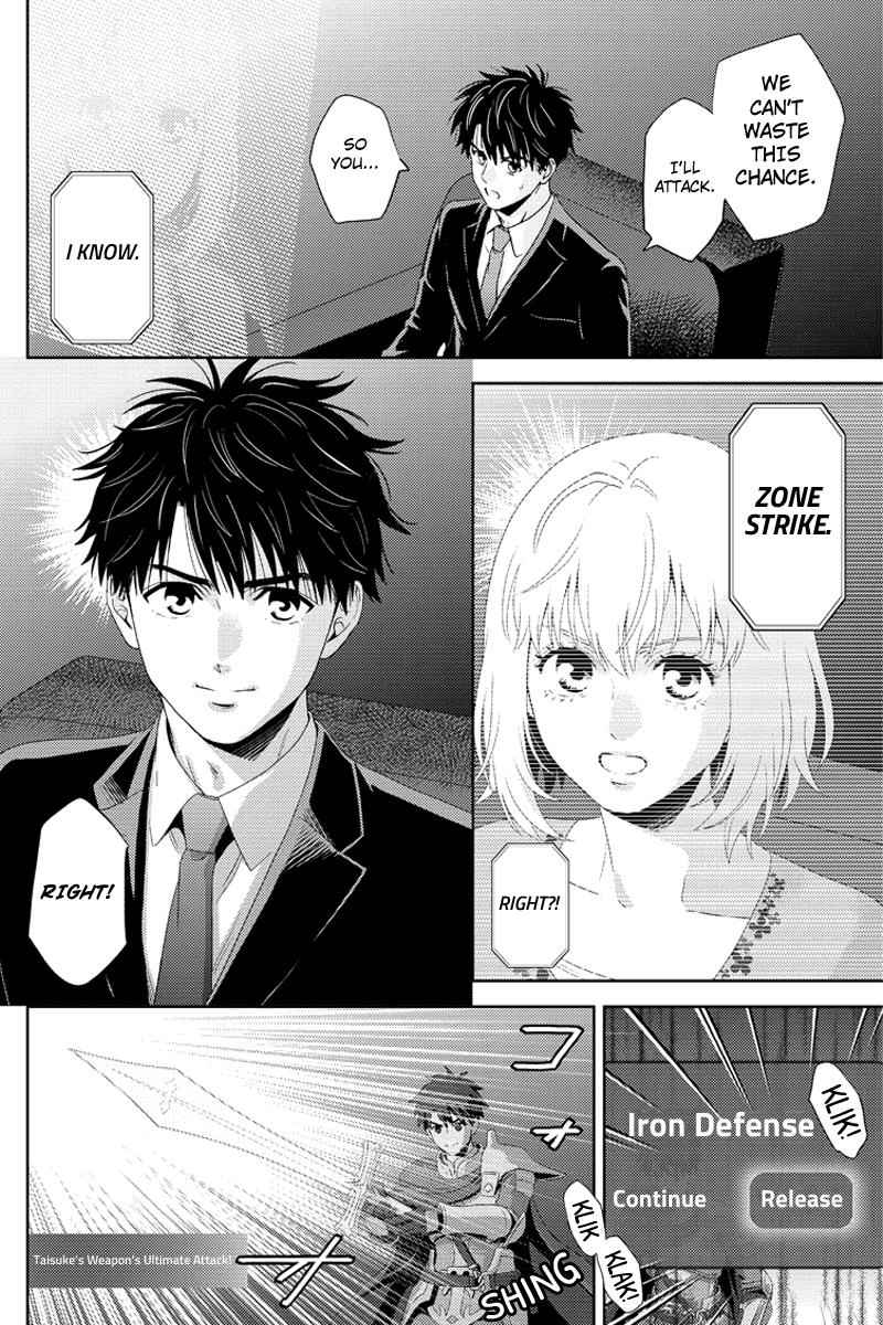 Online - The Comic Chap 100 - Next Chap 101