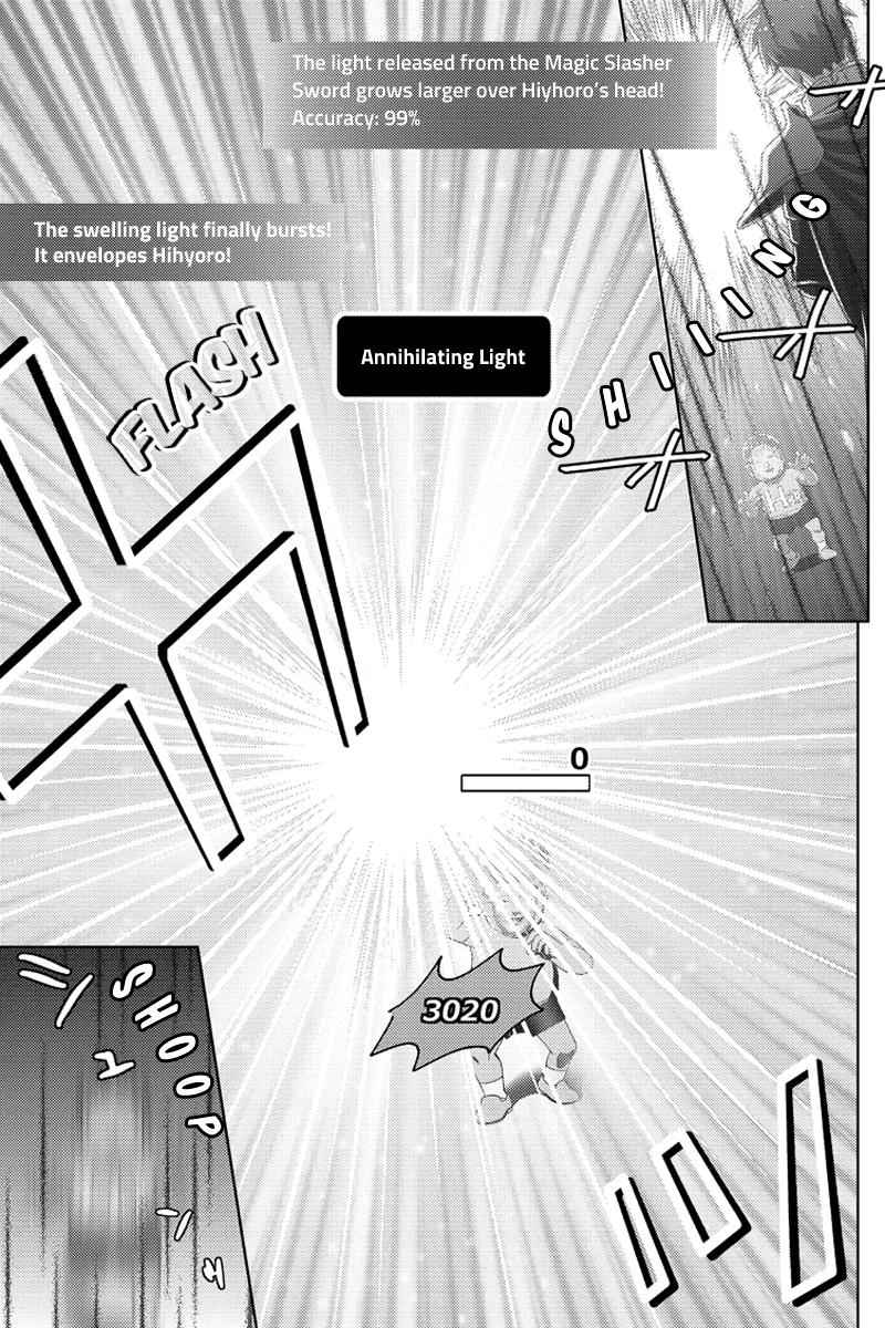 Online - The Comic Chap 100 - Next Chap 101