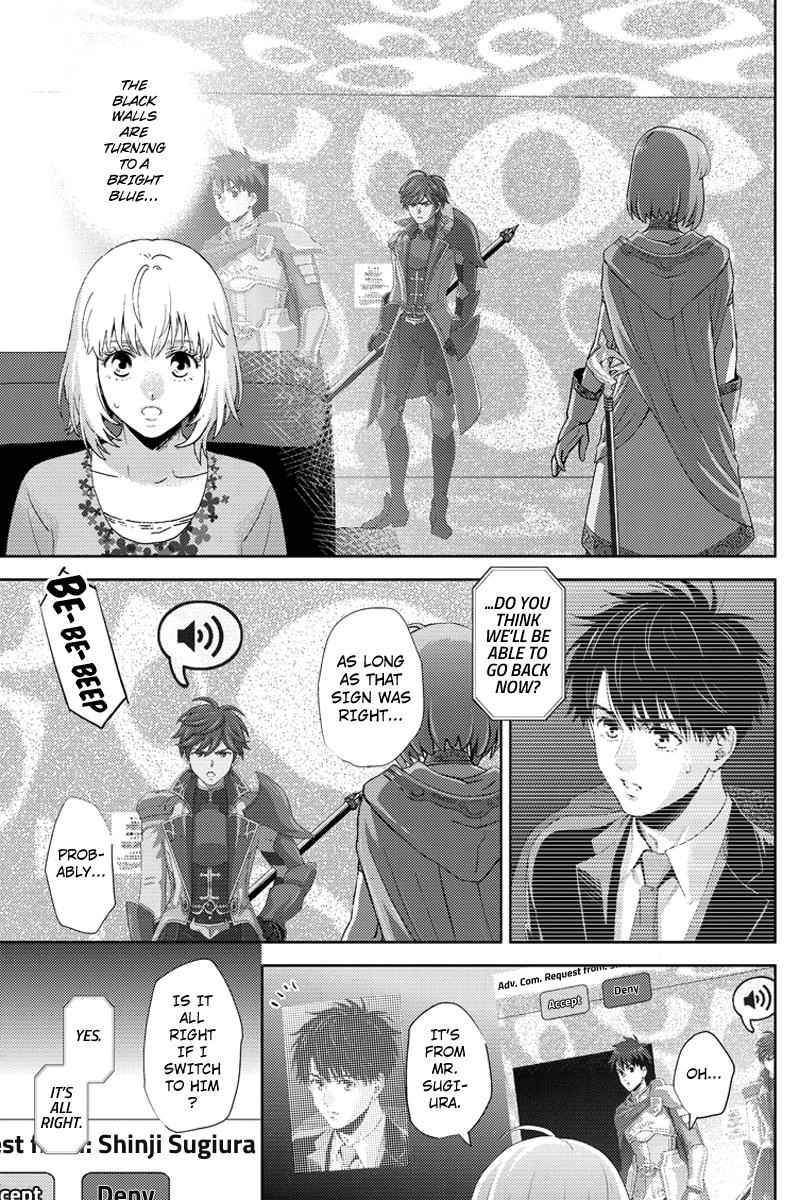 Online - The Comic Chap 101 - Next Chap 102