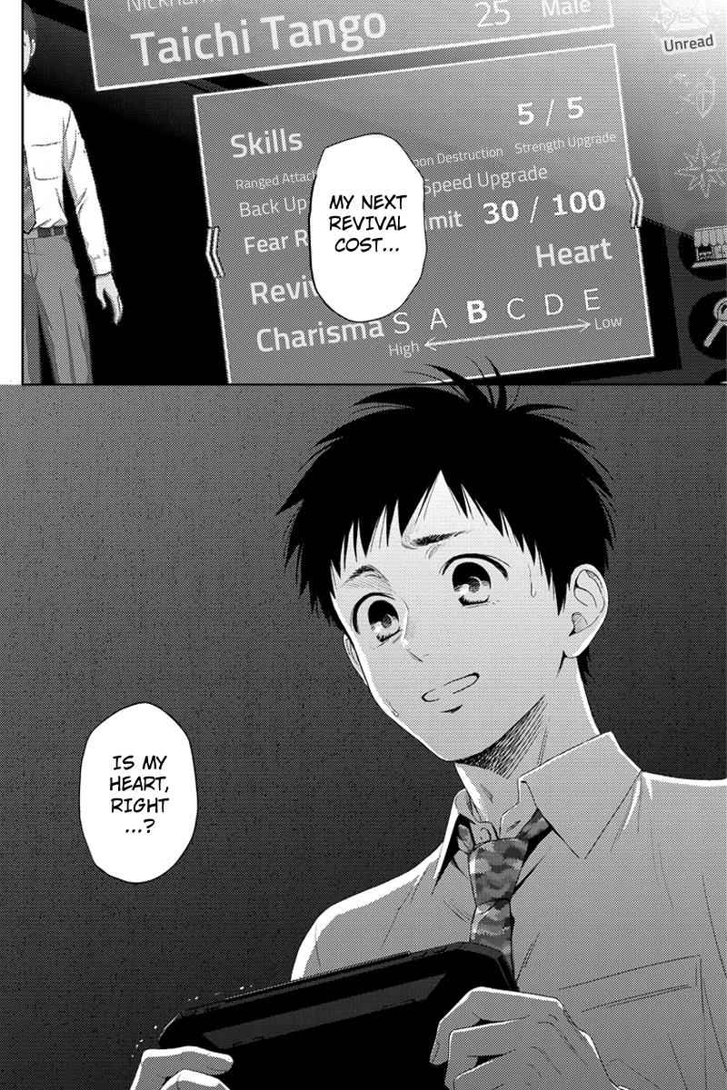 Online - The Comic Chap 101 - Next Chap 102