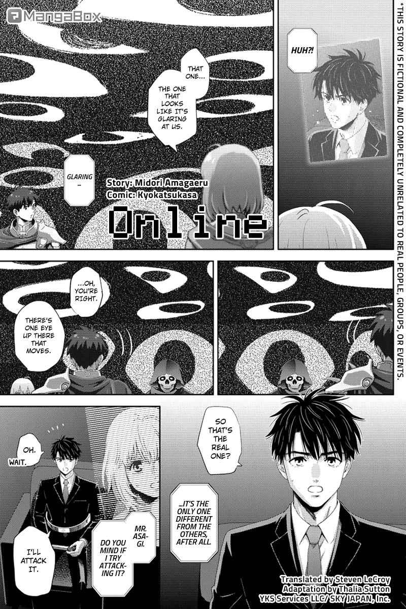 Online - The Comic Chap 101 - Next Chap 102