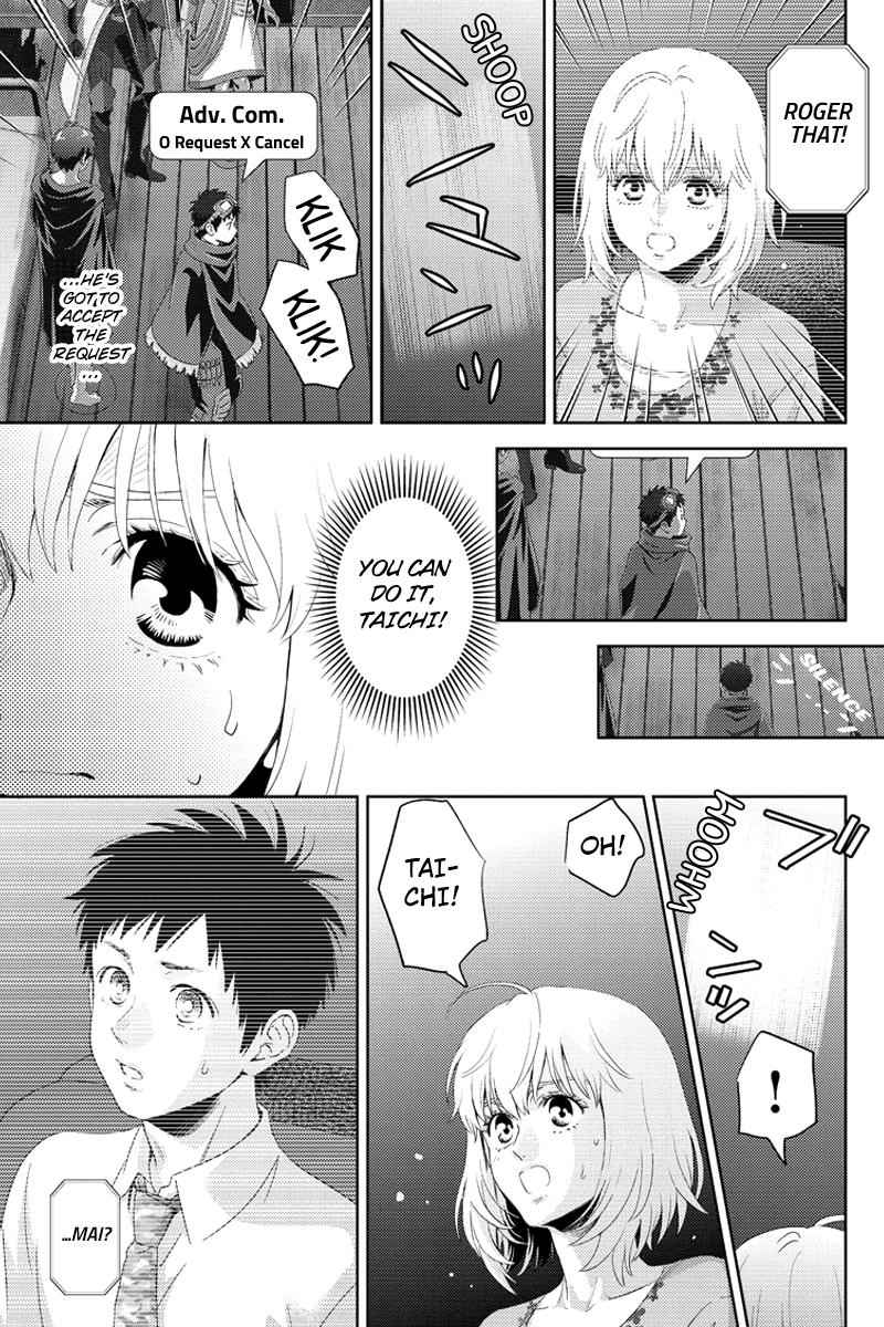 Online - The Comic Chap 101 - Next Chap 102