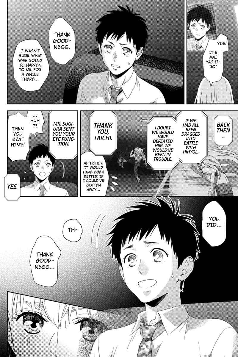 Online - The Comic Chap 101 - Next Chap 102