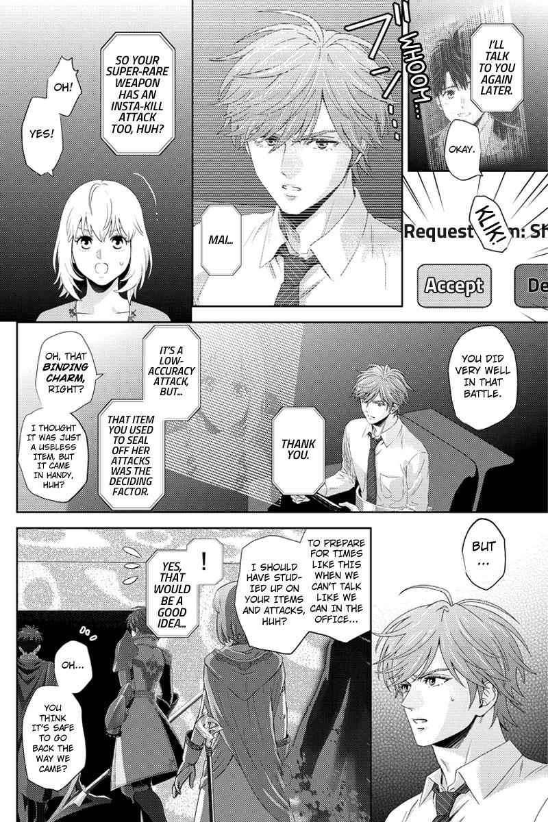 Online - The Comic Chap 101 - Next Chap 102