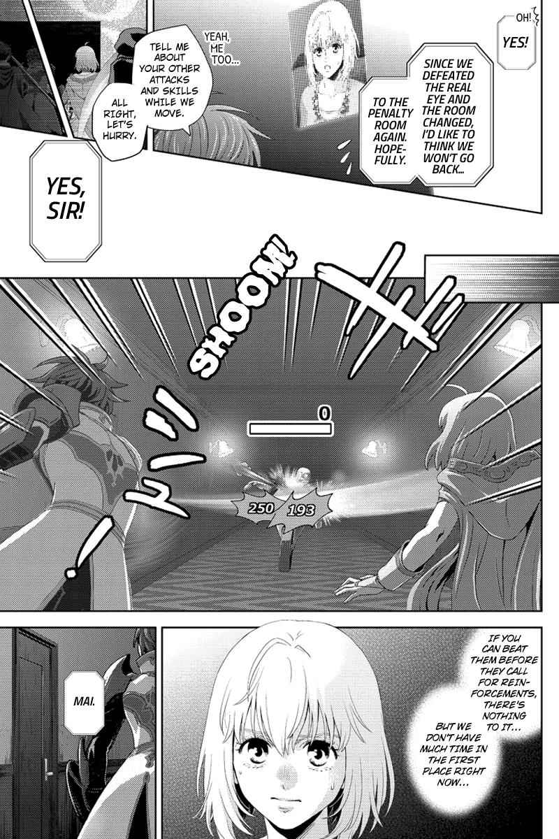 Online - The Comic Chap 101 - Next Chap 102
