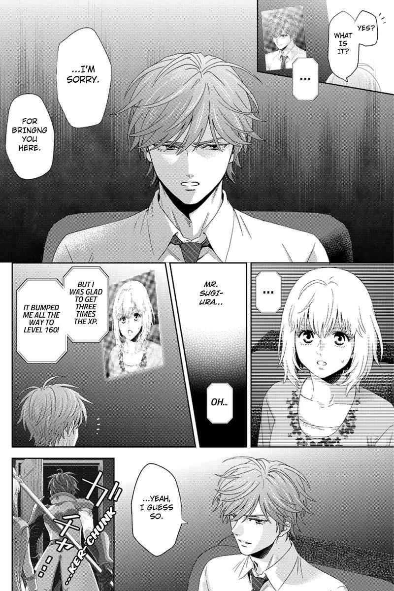 Online - The Comic Chap 101 - Next Chap 102