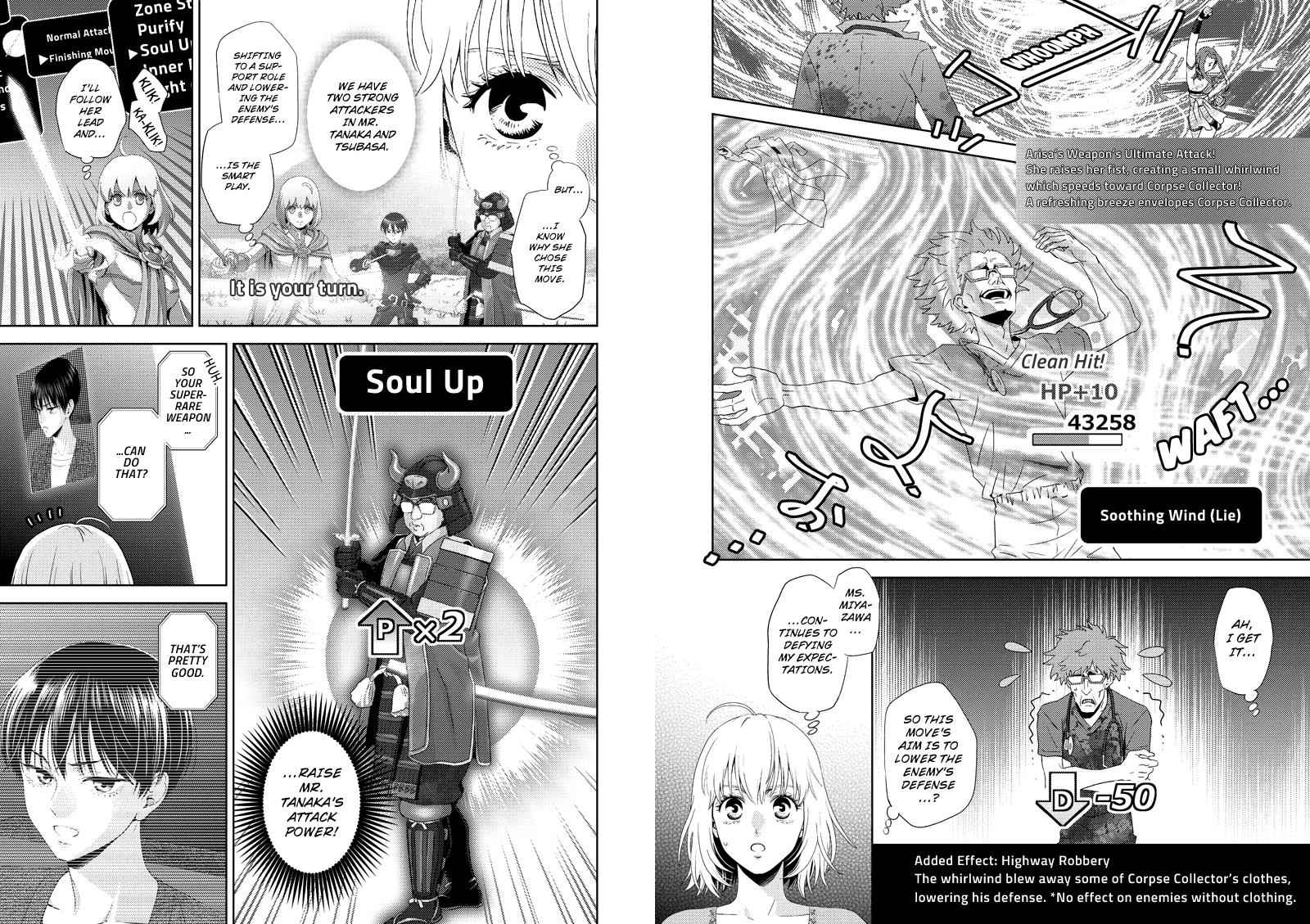 Online - The Comic Chap 117 - Next Chap 118