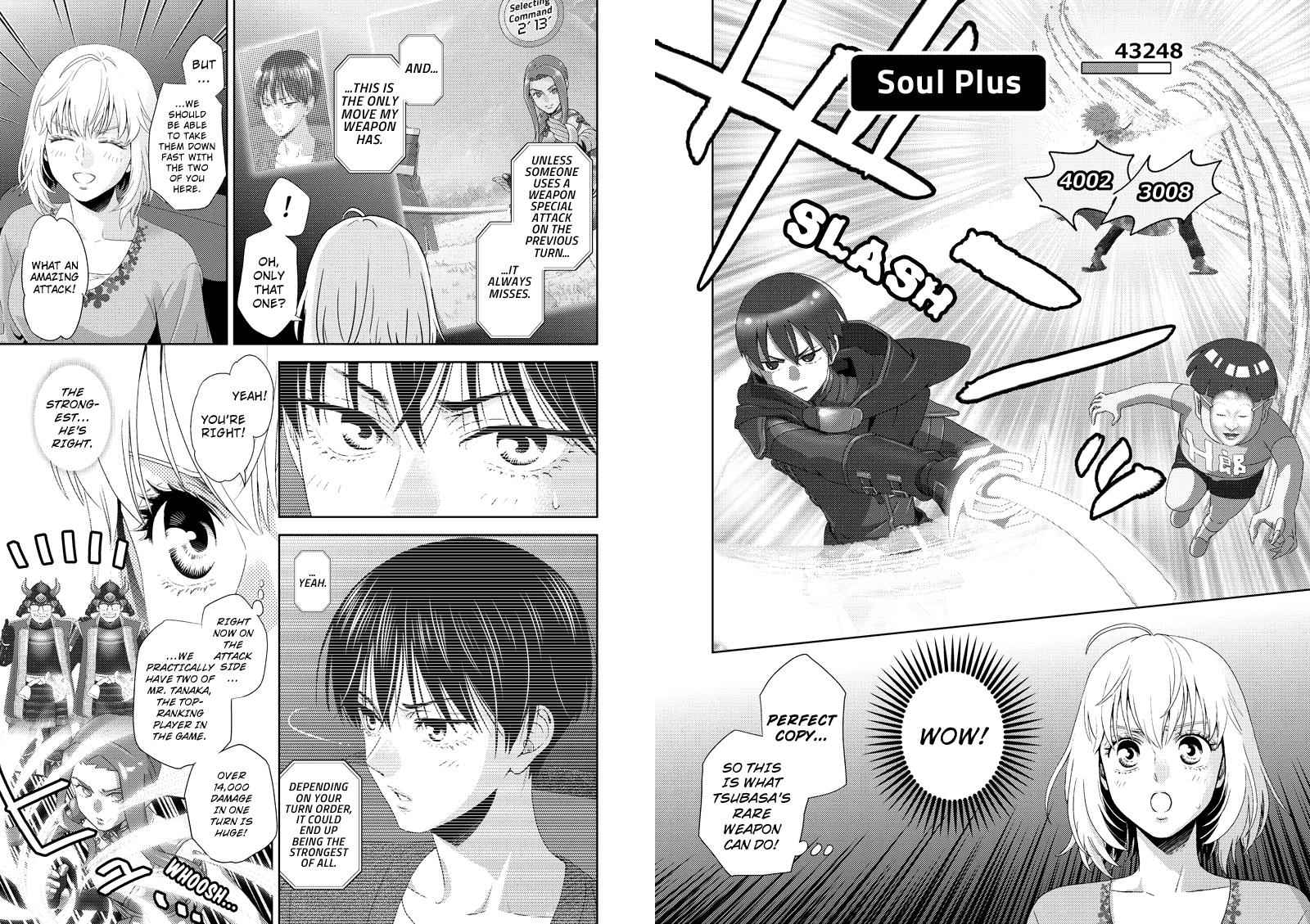 Online - The Comic Chap 117 - Next Chap 118