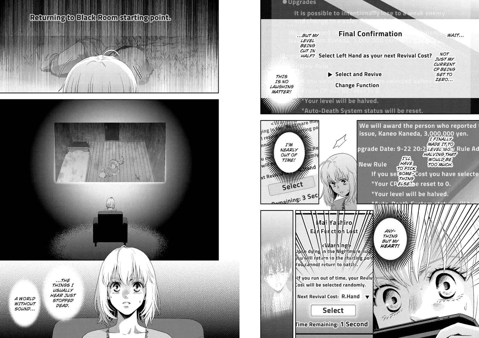 Online - The Comic Chap 117 - Next Chap 118
