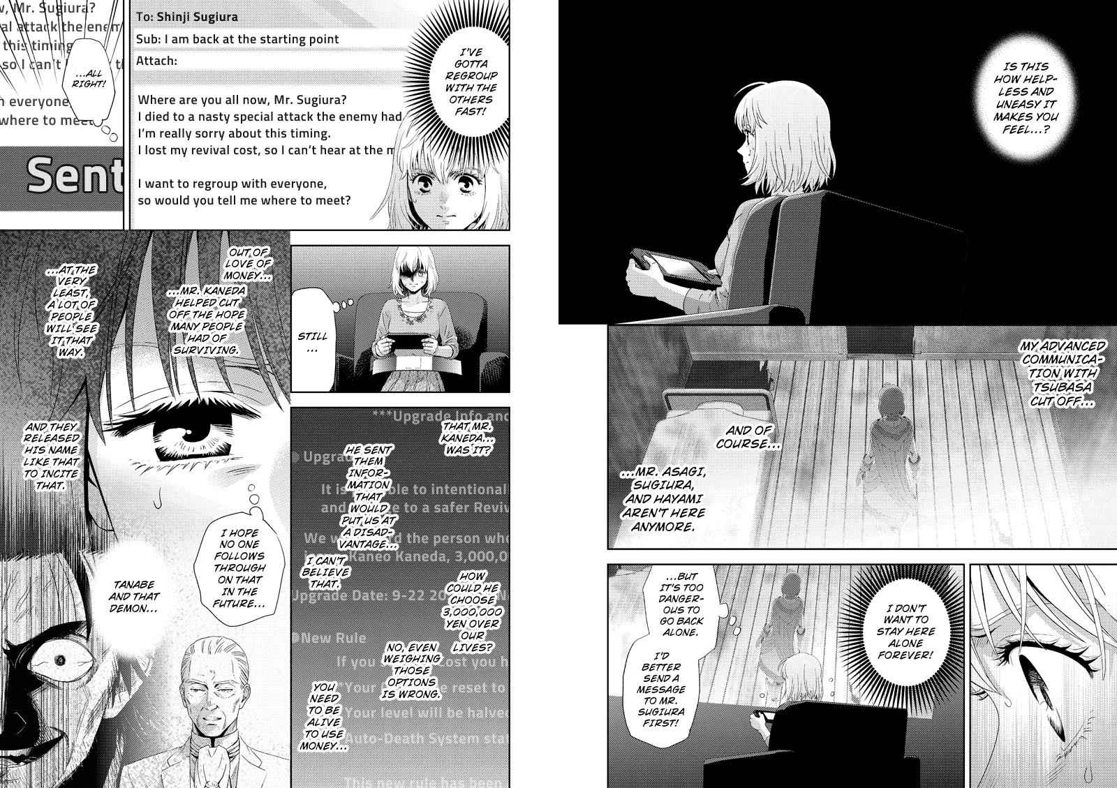 Online - The Comic Chap 117 - Next Chap 118
