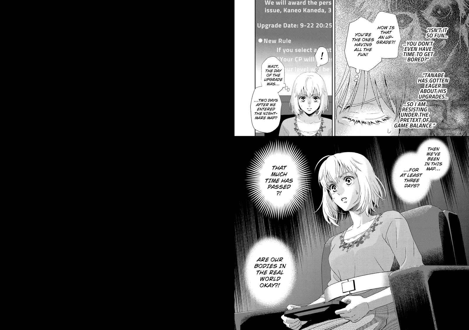 Online - The Comic Chap 117 - Next Chap 118