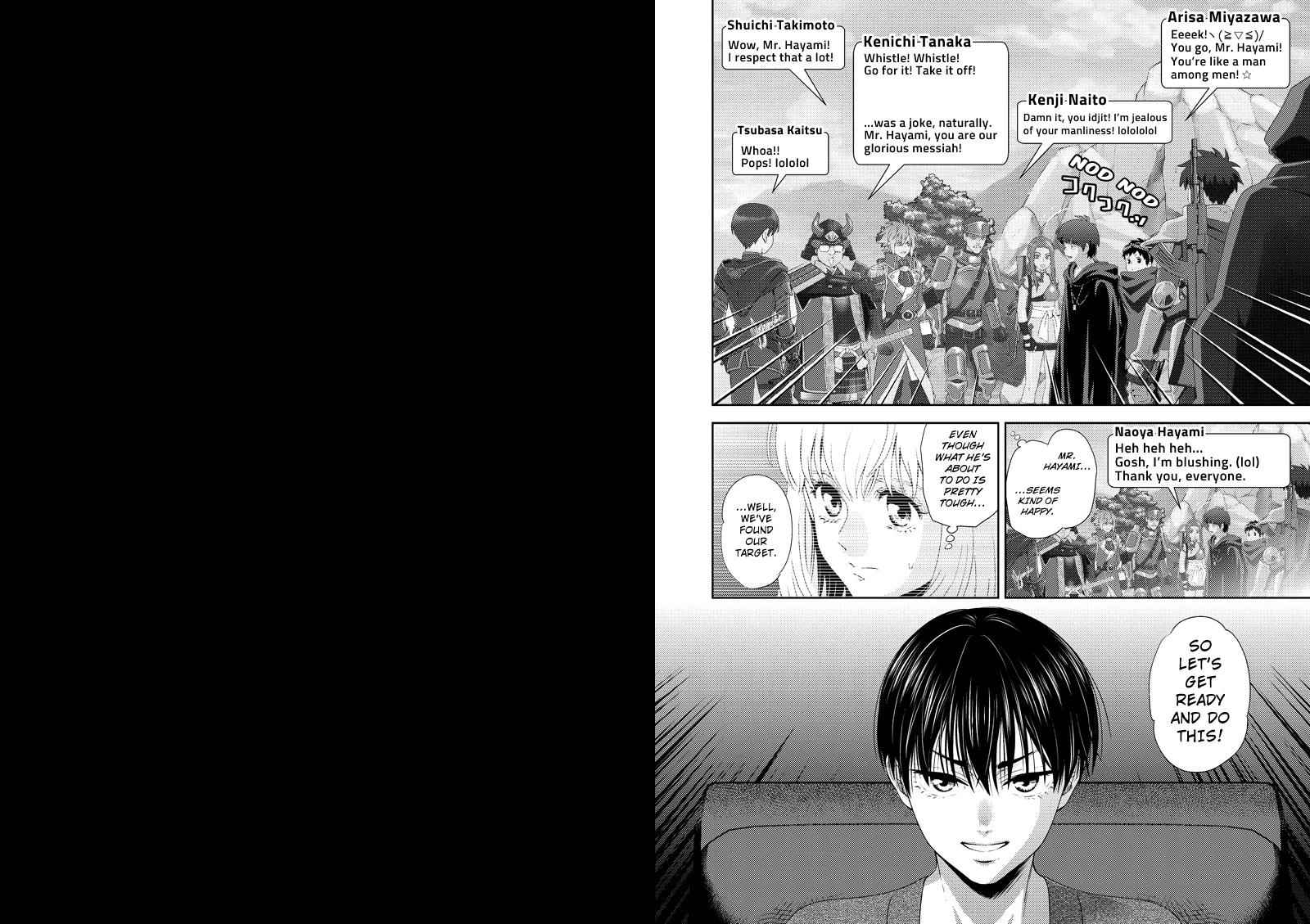 Online - The Comic Chap 114 - Next Chap 115