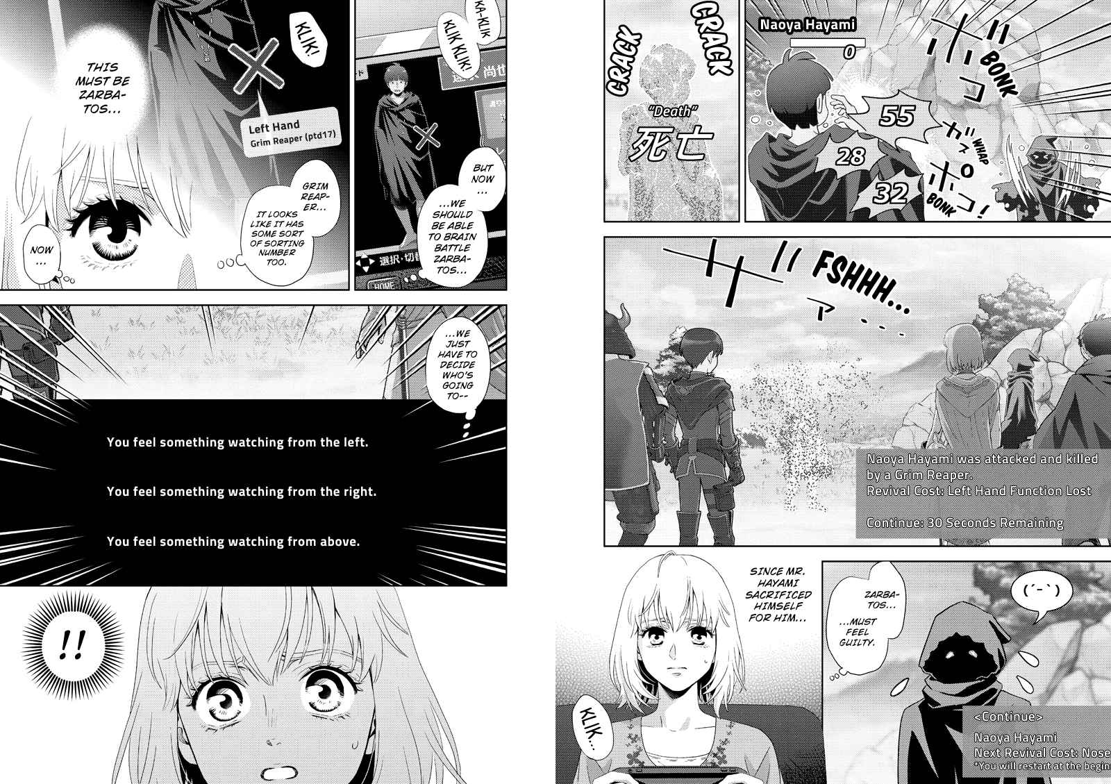Online - The Comic Chap 115 - Next Chap 116