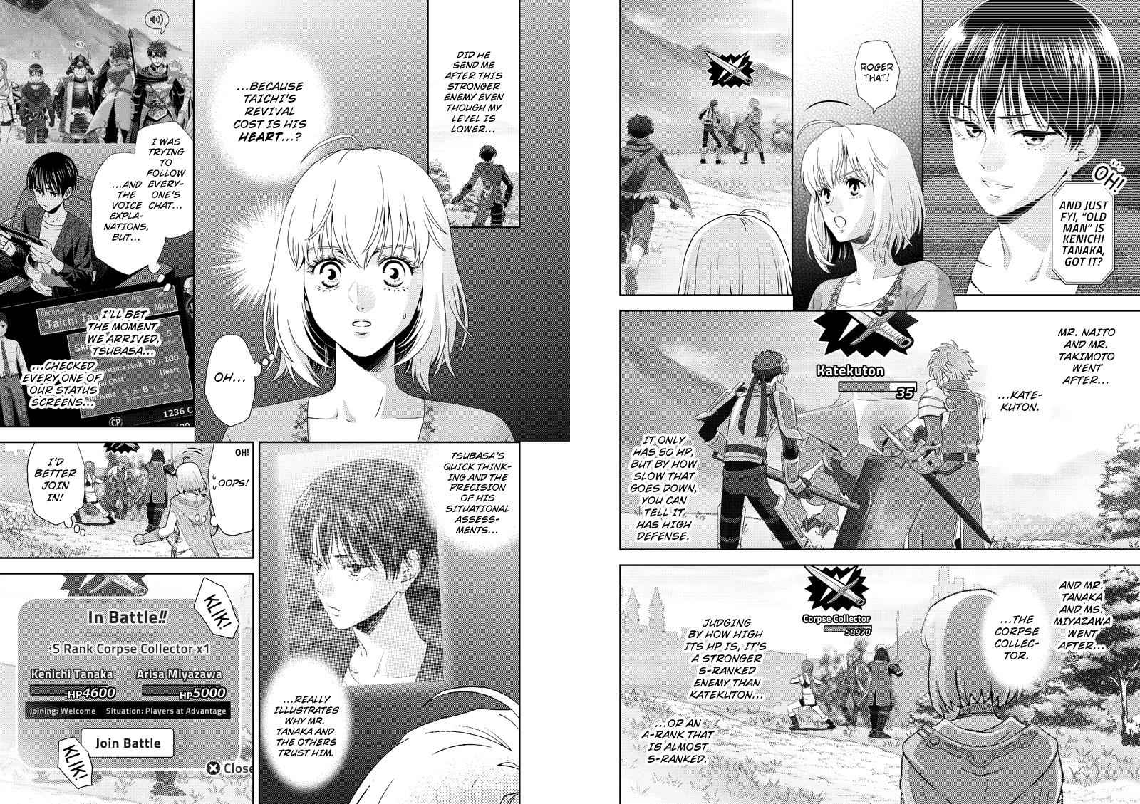 Online - The Comic Chap 116 - Next Chap 117