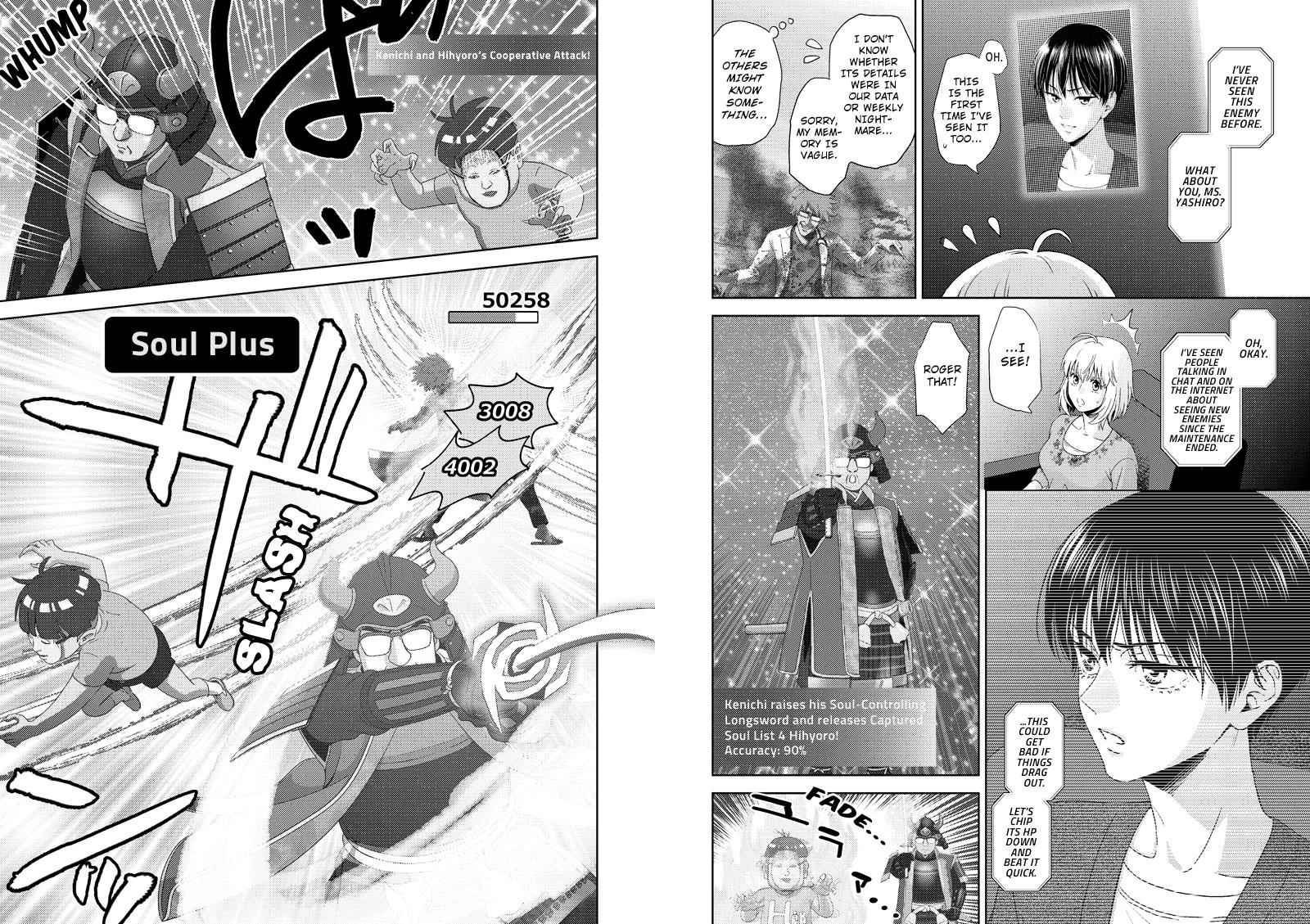 Online - The Comic Chap 116 - Next Chap 117