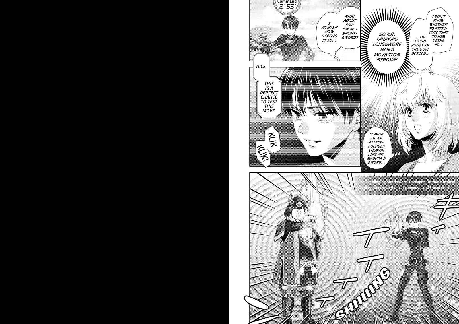 Online - The Comic Chap 116 - Next Chap 117