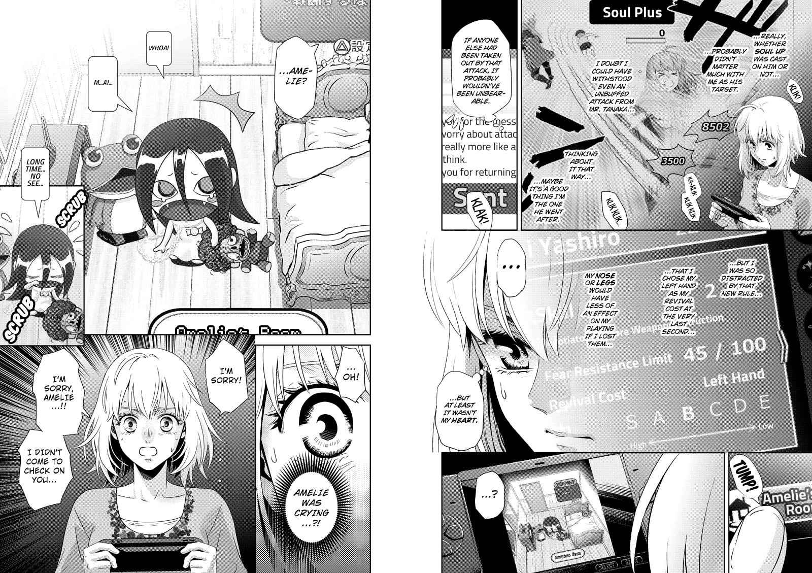 Online - The Comic Chap 118 - Next Chap 119