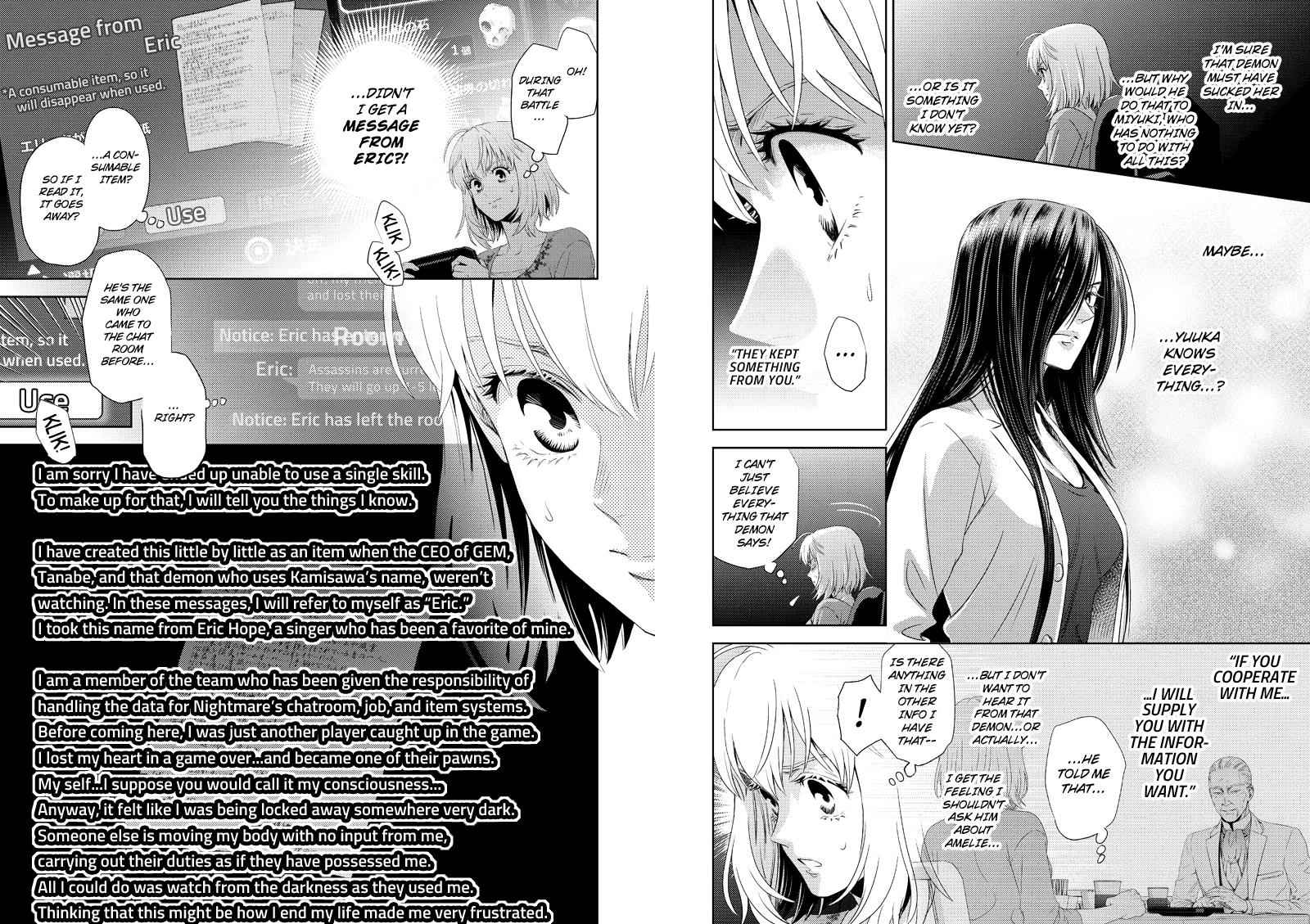 Online - The Comic Chap 118 - Next Chap 119