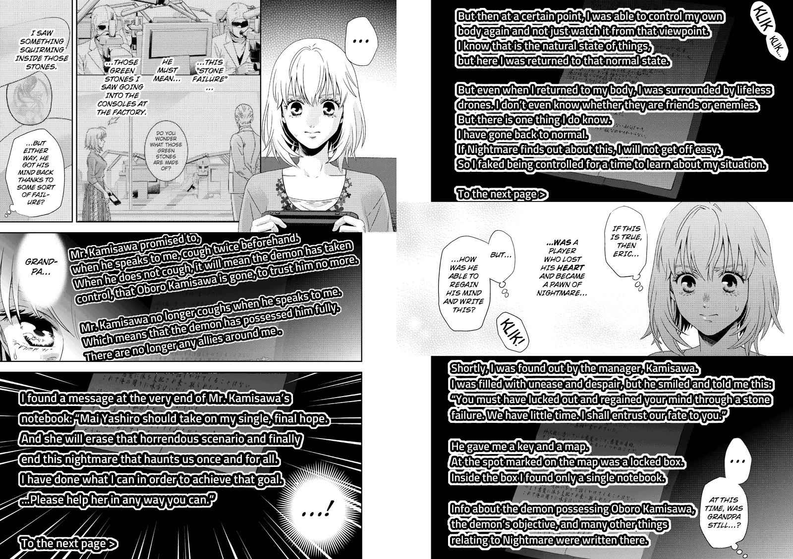 Online - The Comic Chap 118 - Next Chap 119