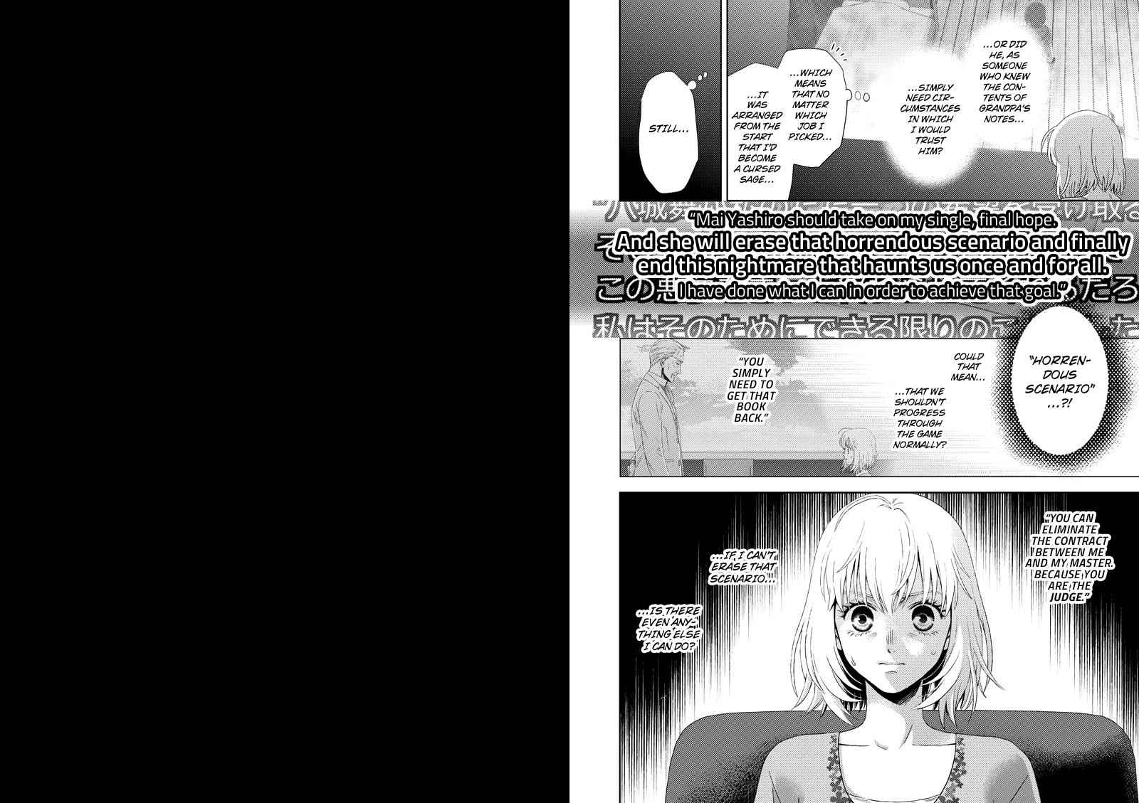 Online - The Comic Chap 118 - Next Chap 119