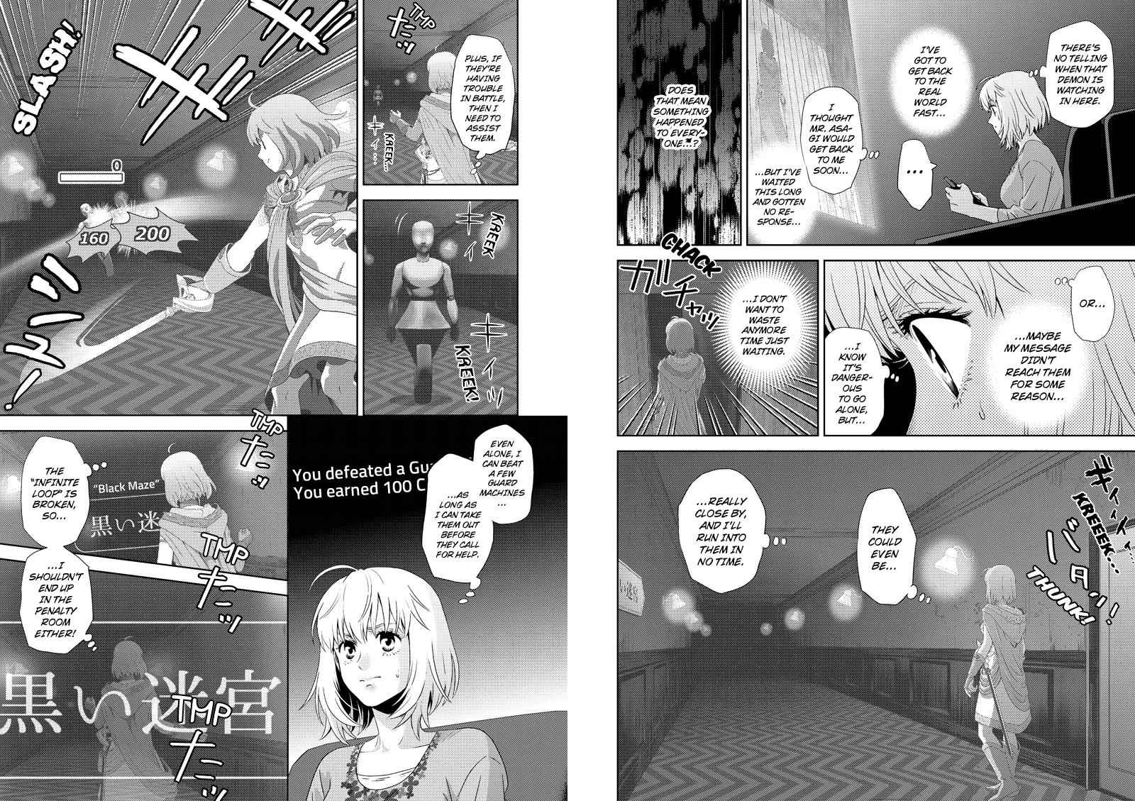 Online - The Comic Chap 119 - Next Chap 120