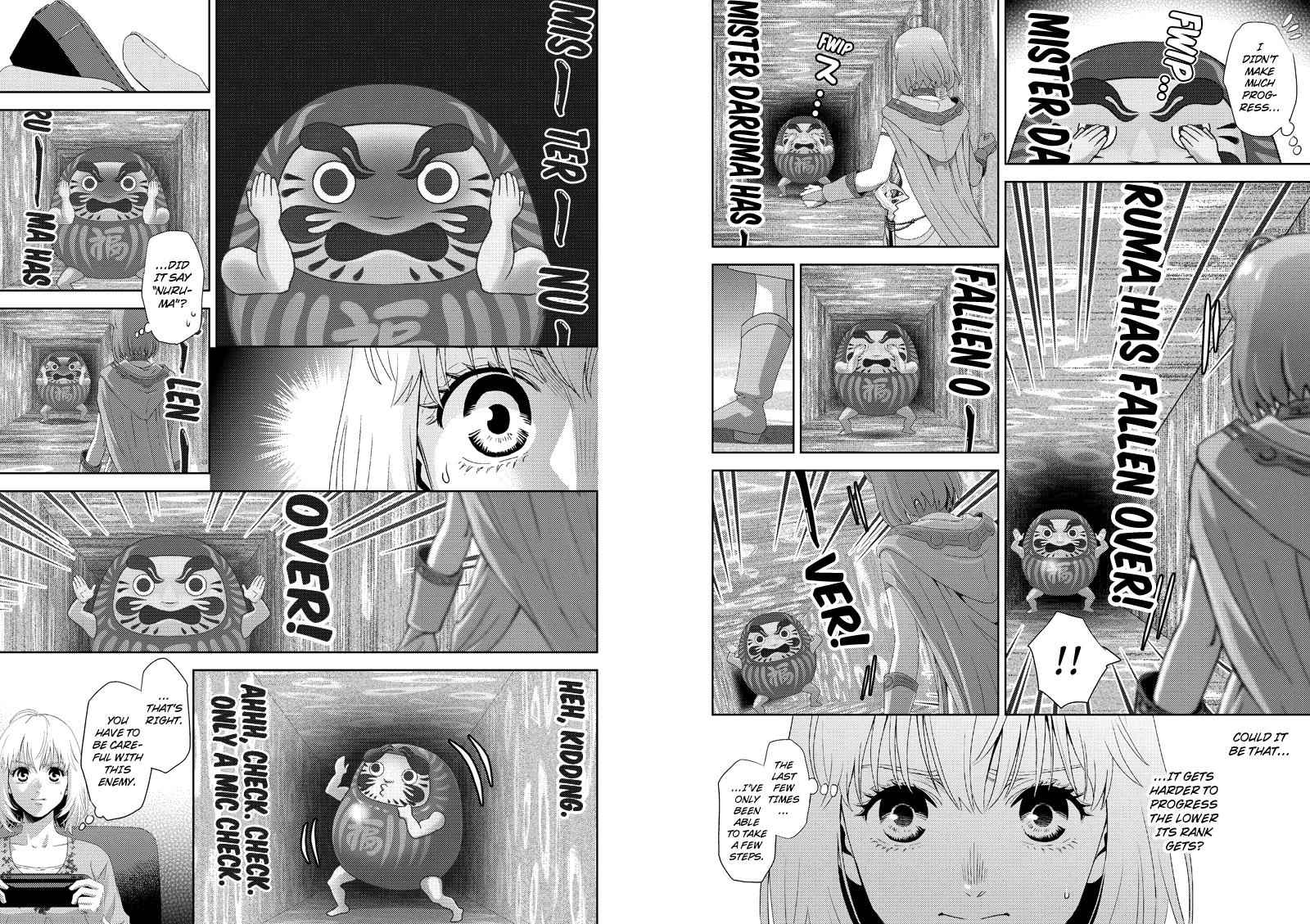 Online - The Comic Chap 119 - Next Chap 120