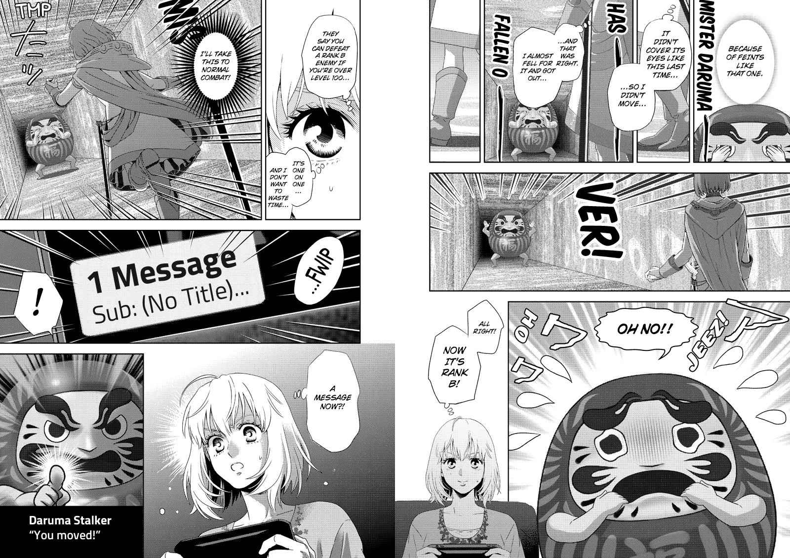 Online - The Comic Chap 119 - Next Chap 120