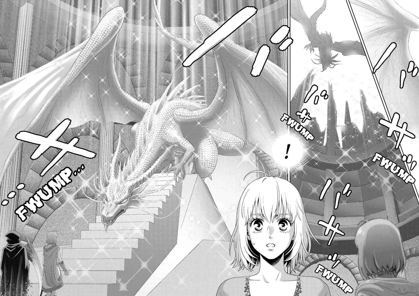 Online - The Comic Chap 111 - Next Chap 112
