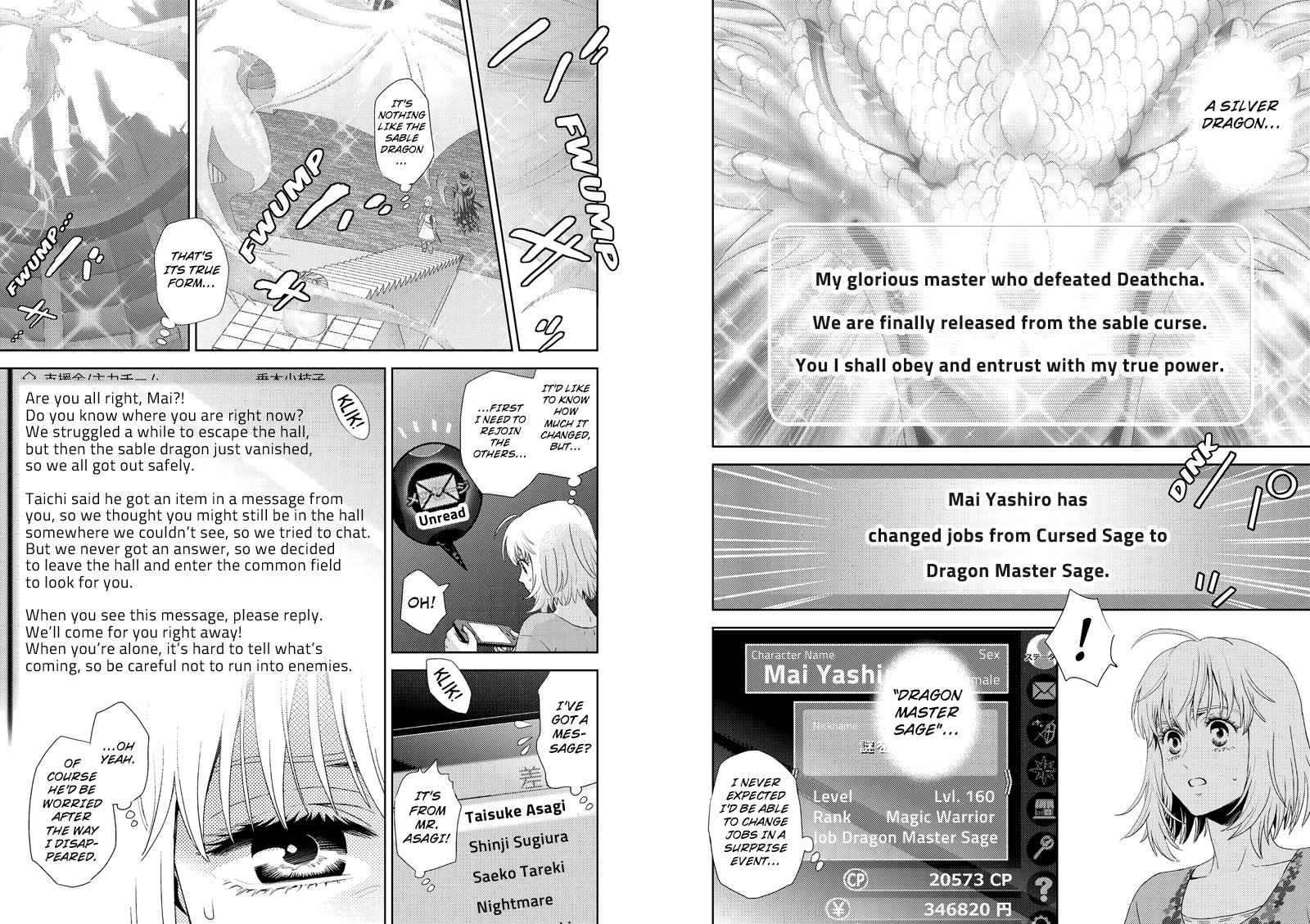 Online - The Comic Chap 111 - Next Chap 112