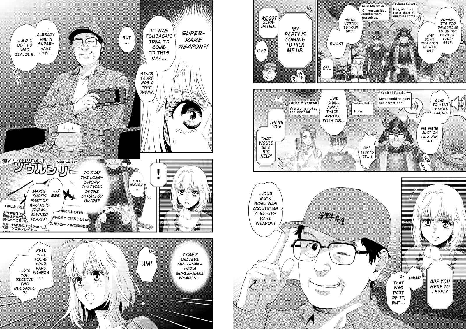 Online - The Comic Chap 112 - Next Chap 113