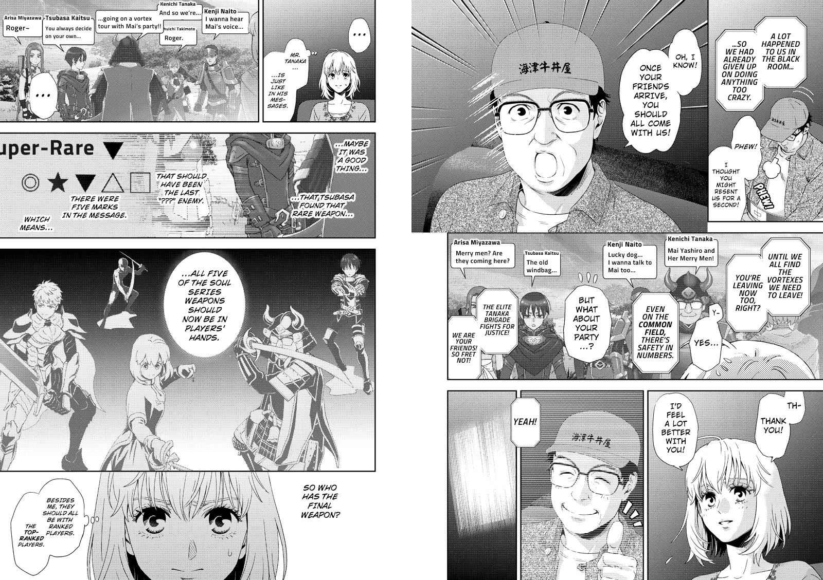 Online - The Comic Chap 112 - Next Chap 113